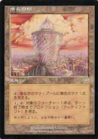 card310787-series188732-rarity323476