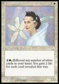 card310817-series189082-rarity323478