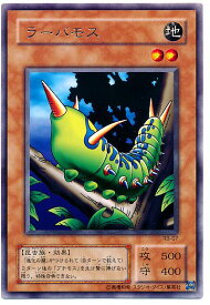 card13140-series35194-rarity62