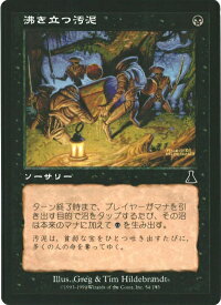 card310861-series189082-rarity323480