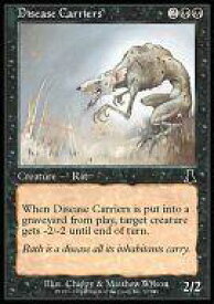 card310864-series189082-rarity323480