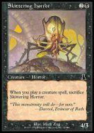 card310877-series189082-rarity323480