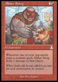 card310883-series189082-rarity323478