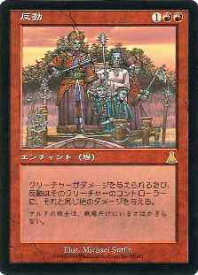 card310902-series189082-rarity323476