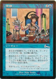 card310995-series189225-rarity323478