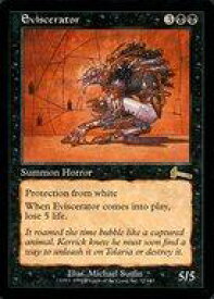 card311002-series189225-rarity323476