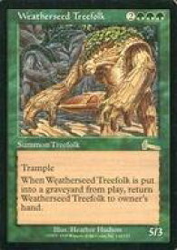 card311066-series189225-rarity323476