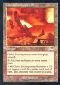 card311091-series189225-rarity323478