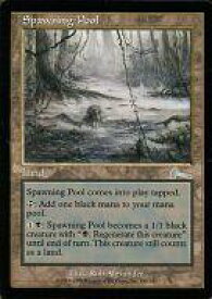 card311092-series189225-rarity323478