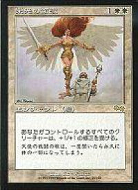 card311108-series189368-rarity323476