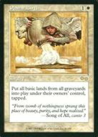 card311124-series189368-rarity323476