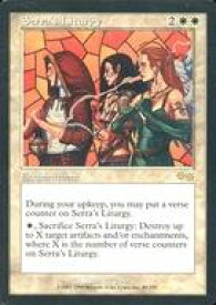 card311142-series189368-rarity323476