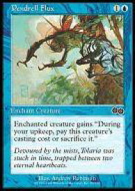 card311180-series189368-rarity323480