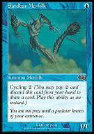 card311187-series189368-rarity323480