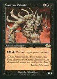 card311226-series189368-rarity323476