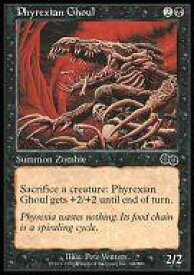 card311241-series189368-rarity323480
