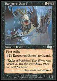 card311248-series189368-rarity323478