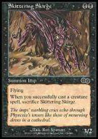 card311251-series189368-rarity323480