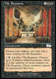 card311260-series189368-rarity323478