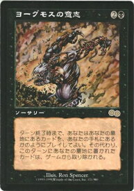 card311264-series189368-rarity323476