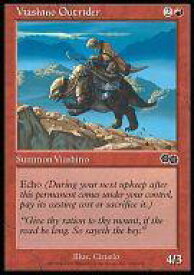 card311316-series189368-rarity323480