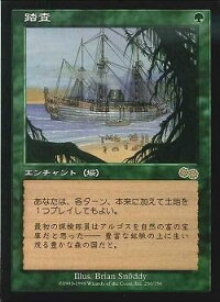 card311343-series189368-rarity323476