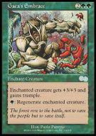 card311348-series189368-rarity323478