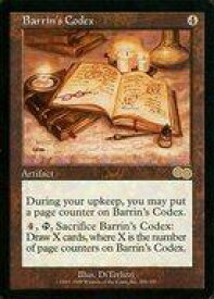 card311379-series189368-rarity323476