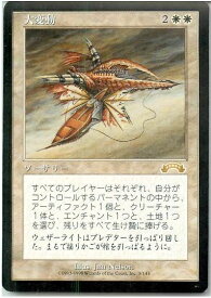 card311446-series189718-rarity323476