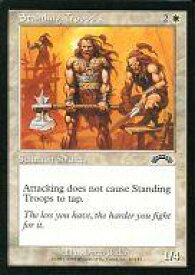 card311465-series189718-rarity323480