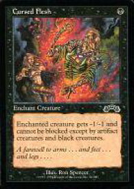 card309919-series189718-rarity323480