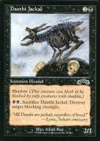 card311501-series189718-rarity323480