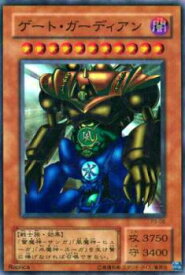 card13159-series34619-rarity3