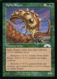 card311570-series189718-rarity323478