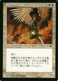card311736-series190004-rarity323476