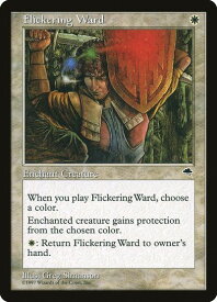card311748-series190004-rarity323478