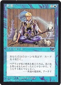card311805-series190004-rarity323476