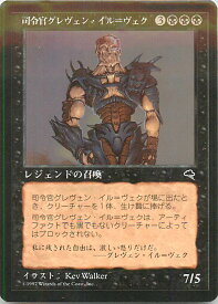 card311844-series190004-rarity323476