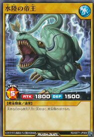 card13168-series35396-rarity1