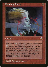 card311930-series190004-rarity323478