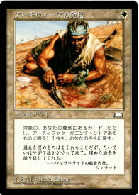 card312085-series190354-rarity323478