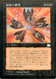 card312145-series190354-rarity323476