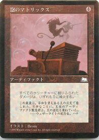 card312226-series190354-rarity323476