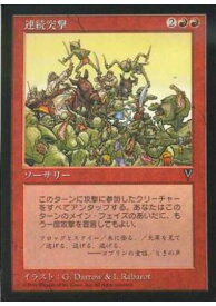 card312337-series190521-rarity323476