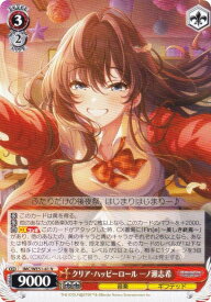 card3154175-series3067915-rarity559585