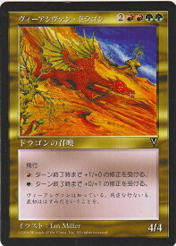 card312386-series190521-rarity323476