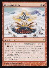 card312841-series191038-rarity323476