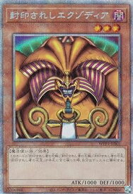 card13187-series3464-rarity8