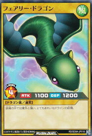 card13188-series35396-rarity1