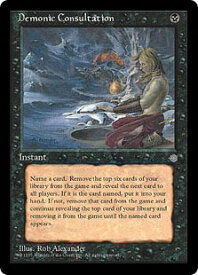 card313183-series191337-rarity323478